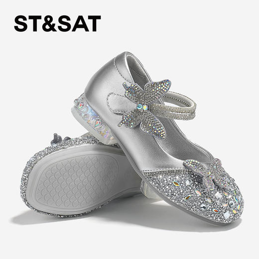 【童鞋】星期六蝴蝶闪钻漂亮女童公主鞋SSD3191UBN 商品图6