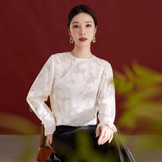 QS剪花工艺2025秋冬新中式真丝桑蚕丝上衣轻奢时尚减龄长袖款1289 商品图3