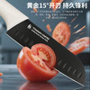 汉道钛涂层抗菌厨房套刀 商品缩略图6