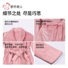 都市丽人睡衣女士双面法兰绒睡衣女士家居服法兰绒单件袍LHH7B2 商品缩略图6