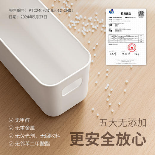 懒角落整理收纳篮 商品图4