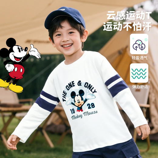 迪士尼宝宝春秋男童长袖T恤XD1ES046 商品图0