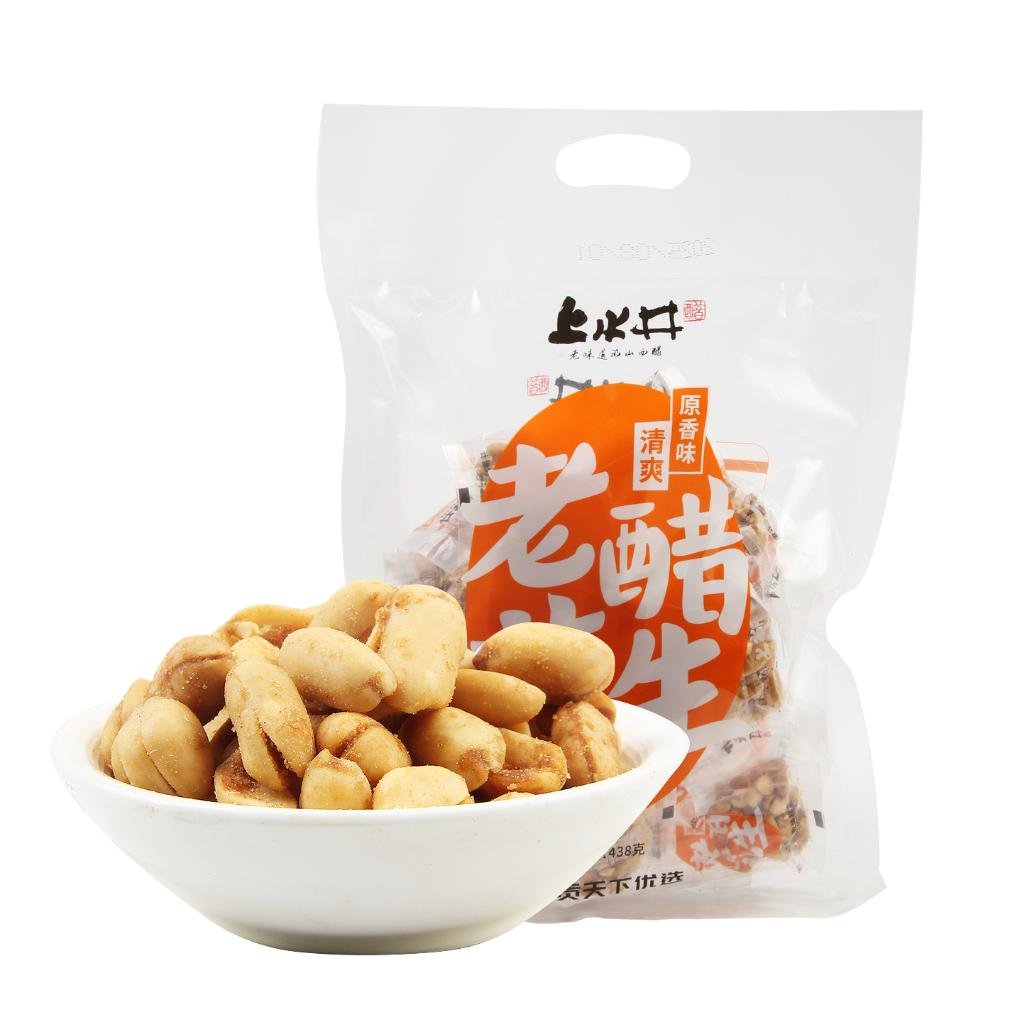 上水井老醋花生438g起袋装山西上水井醋秘制花生酸甜口独立包装坚果零食