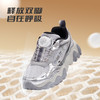 【新品】泰兰尼斯秋季中大童轻潮炫酷旋钮扣运动鞋T01D5C8078 商品缩略图4