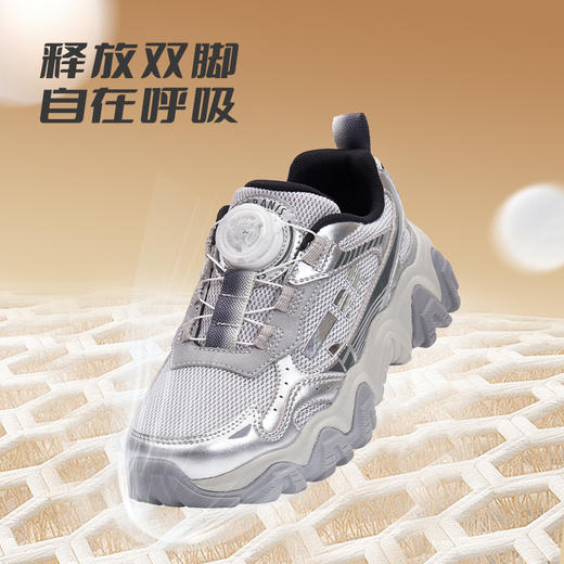 【新品】泰兰尼斯秋季中大童轻潮炫酷旋钮扣运动鞋T01D5C8078 商品图4