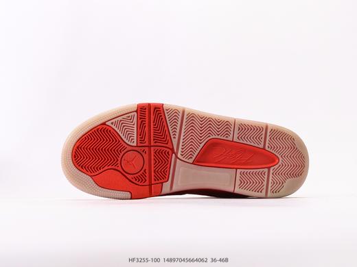 耐克乔丹Jordan FLIGHT COURT ATE复古低帮运动篮球鞋HF3255-100男女鞋 商品图3