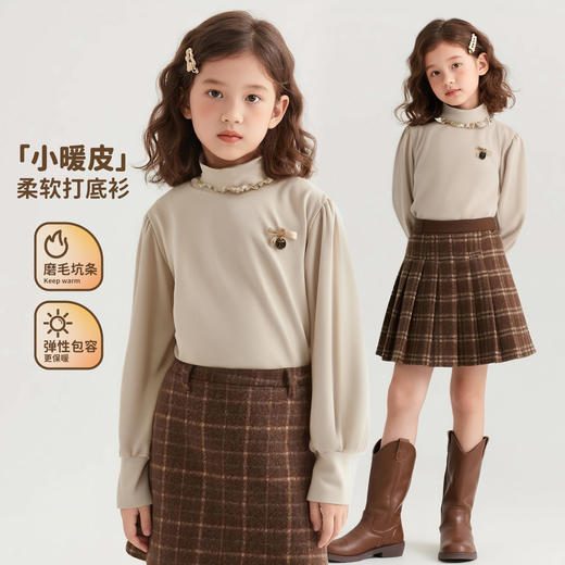 迪士尼宝宝女童春秋打底衫XD4DS010 商品图5