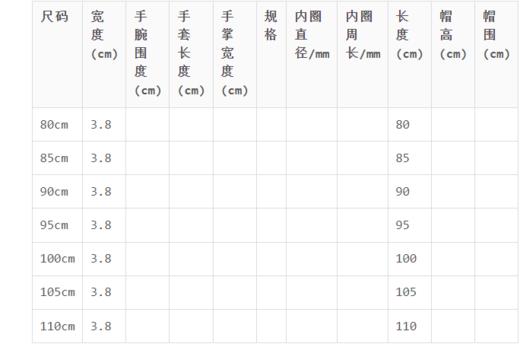 011334796712 卡尔文克雷恩Calvin Klein CK Jeans男士经典商务双面两用同色系方型针扣式牛皮腰带HC0617【90cm】 商品图3