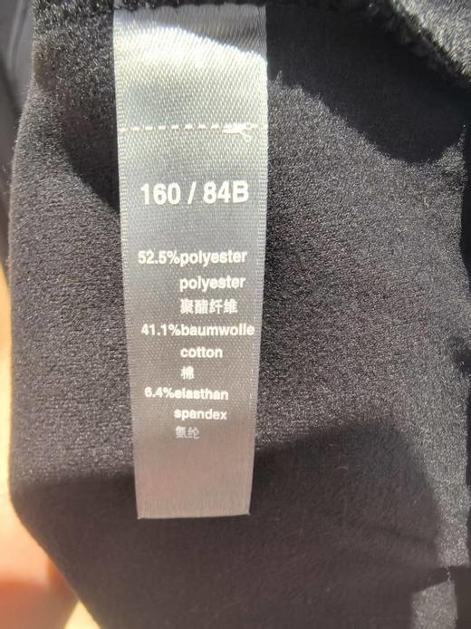 【50S空气棉】SCHIESSER德国舒雅空气棉41.1%棉52.5聚酯纤维+6.4氨纶连帽卫衣单件31/23825U 31/23825UN 商品图6