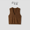 ZHUHU祝赫-全羊毛针织设计款深V领针织马甲-5DMZH425 商品缩略图3
