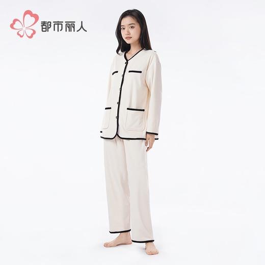 都市丽人睡衣女士海岛绒睡衣女士家居服长袖长裤海岛绒套装LHH1K6 商品图3
