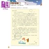 【中商原版】启思中文补充系列 启思语基训练营 港台原版 啟思語基訓練營 新編三版 小5 小学五年级语文基础知识训练 TSA HKAT 商品缩略图4
