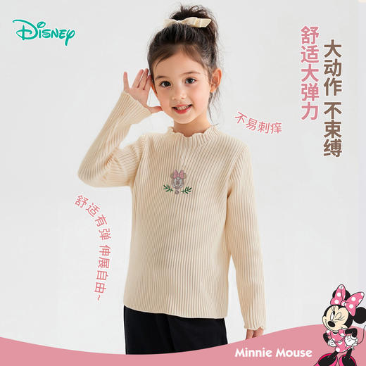 春秋女童套头毛衣线衫舒适保暖针织衫ZD3ES053 商品图6