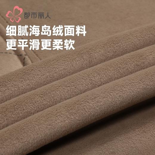 都市丽人睡衣男士海岛绒睡衣男士家居服长袖长裤海岛绒套装FHH2F5 商品图6