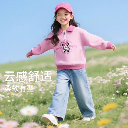 迪士尼宝宝女童春秋套头卫衣XD1ES054 商品图2