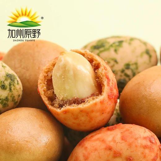加州原野鱼皮花生三味混合538g 商品图2