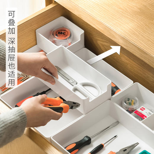 懒角落抽屉组合收纳盒 商品图5