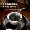 【兴合吉供】蒲公英叶茶  50g 商品缩略图1