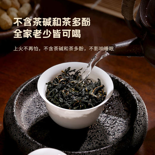 【兴合吉供】蒲公英叶茶  50g 商品图1