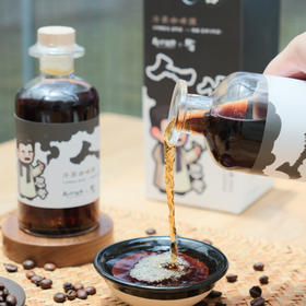 【冷萃咖啡酒】绘璟 冷萃咖啡酒 325ml