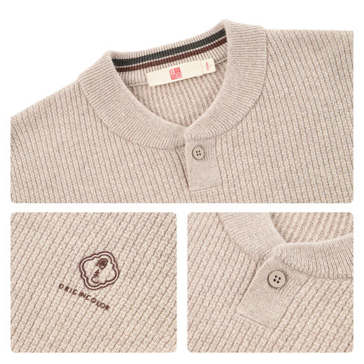 【国风新中式/含羊绒】柒牌套头薄毛衫2025立领弹力保暖针织衫男129Y71000 商品图3