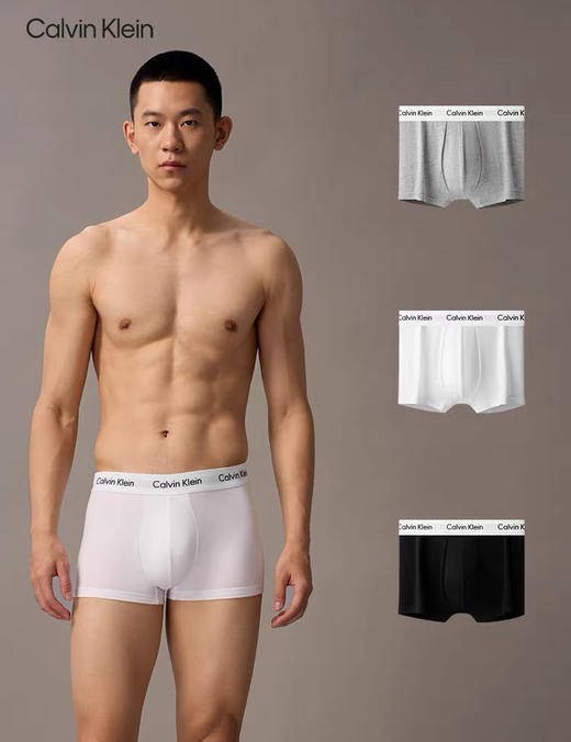正品CK男士平角内裤3条装020404 商品图4