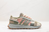 阿迪达斯Adidas Retropy E5三叶草复古休闲运动跑步鞋GX6362男女鞋 商品缩略图0