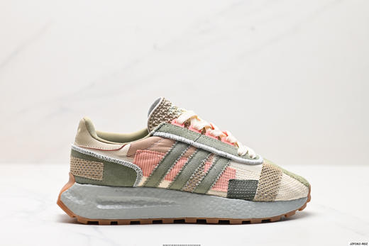 阿迪达斯Adidas Retropy E5三叶草复古休闲运动跑步鞋GX6362男女鞋 商品图0