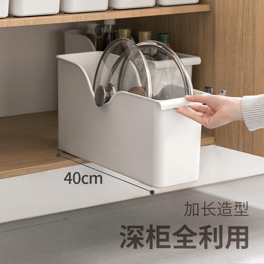 懒角落橱柜收纳盒 商品图0