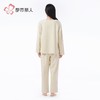 都市丽人睡衣海岛绒烂花睡衣女士家居服长袖长裤海岛绒套装LHH1K5 商品缩略图3
