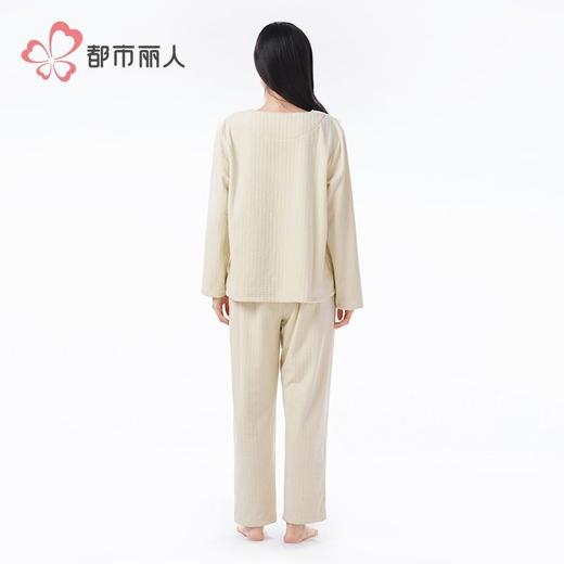 都市丽人睡衣海岛绒烂花睡衣女士家居服长袖长裤海岛绒套装LHH1K5 商品图3