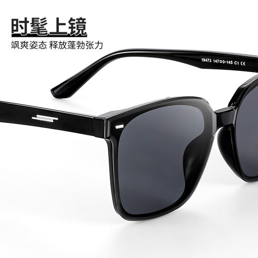 【复古百搭黑色方框墨镜】防紫外线防晒眼镜墨镜 tr90高清太阳镜 国庆出游好物  商品图2