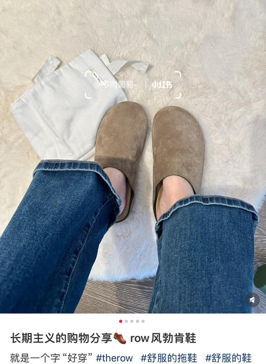 The Row勃肯鞋082007 商品图1