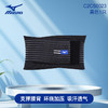 加强型支撑护腰 |  美津浓MIZUNO 缓解腰背疼痛/腰肌劳损/腰间盘突出/腰部扭伤/急性腰疼护腰C2CS0023 商品缩略图0