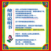 悄悄哭泣的你是如此温柔 腹黑病娇美少女，守护内心秩序拯救不开心 商品缩略图2