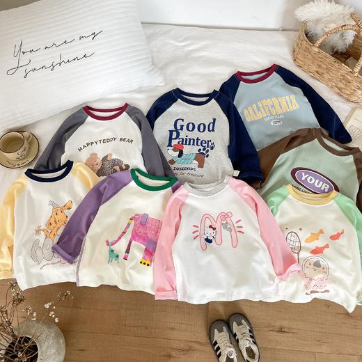 【49.9元/2件起】10A抗菌莱卡棉儿童秋季长袖T恤打底衫男童女童百搭T 商品图2
