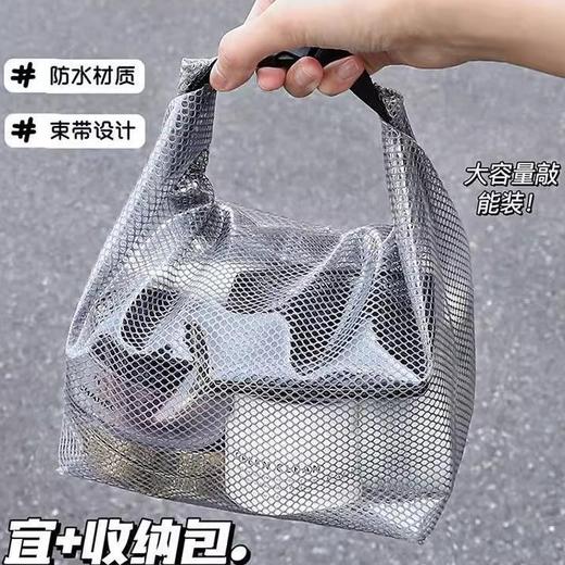 【敲能装❗️19.9抢2个🔥防水收纳包】透明可视化，防污耐脏，一擦即净，保温饭盒袋/游泳装备防水袋/内衣裤毛巾/化妆品/洗漱用品收纳袋，大容量旅行户外健身女士洗浴兜洗澡便携洗漱手提袋 商品图0