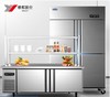 【JY】银都餐饮设备 双温冷冻柜BPLO764DS 一台  交货周期7天左右 商品缩略图0