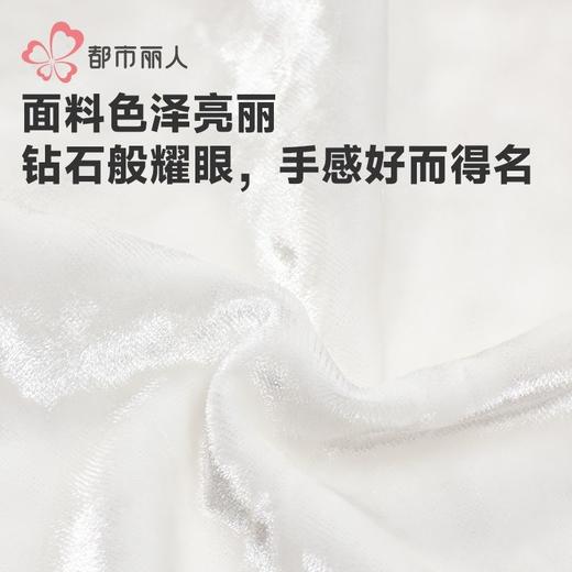 都市丽人睡衣女士丝绒睡衣女士家居服长袖长裤丝绒套装LHH1J4 商品图5