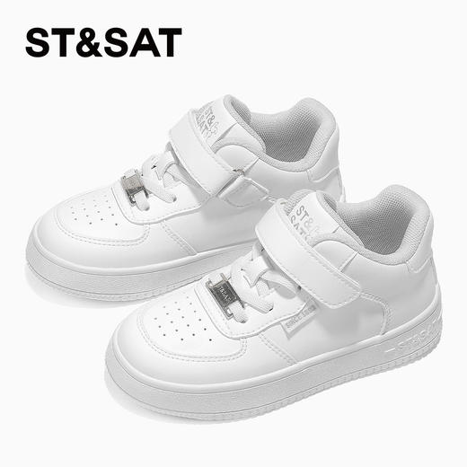 【童鞋】星期六校园休闲轻便免系带男女童板鞋SSD3192U0Q 商品图5