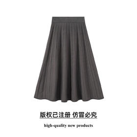 奢姿大码女装2025秋季时尚竖纹针织半身裙胖妹妹气质优雅显瘦裙子9853469906
