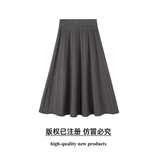 奢姿大码女装2025秋季时尚竖纹针织半身裙胖妹妹气质优雅显瘦裙子9853469906 商品图0
