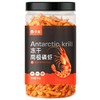 南极磷虾冻干猫零食小鱼干无盐猫咪零食营养补钙增肥成猫幼猫零食 商品缩略图7
