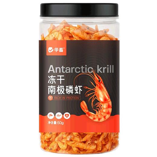 南极磷虾冻干猫零食小鱼干无盐猫咪零食营养补钙增肥成猫幼猫零食 商品图7