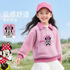 迪士尼宝宝女童春秋套头卫衣XD1ES054