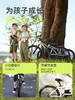 【仅限老客户下单】montresor萌兽超轻儿童自行车男童宝宝男女孩山地脚踏车3-6到12岁💡 “拆箱后无质量问题，不退不换。拆箱前，无质量问题，返回运费客户承担。” 商品缩略图1