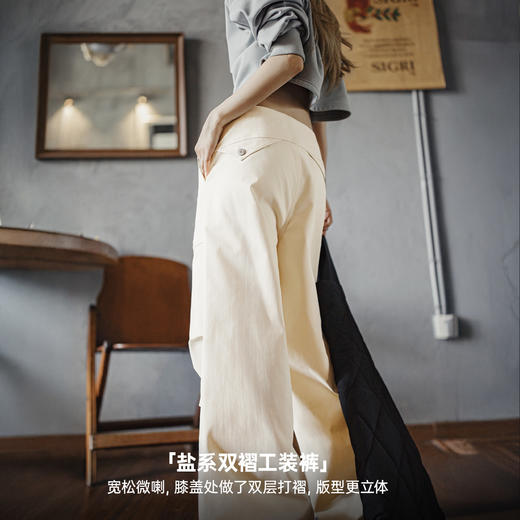 马登白色不贴腿直筒微喇叭宽松阔腿马蹄工装休闲拖地长裤子女士秋 商品图3