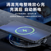 MINEJONIMinejoni V006苹果无线充电器华为三星小米手机万能通用无线快充 透明黑色 商品缩略图1