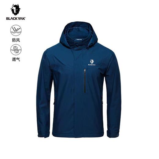 【海信嘉年华】BLACKYAK/布来亚克 春秋新款男士可脱卸帽户外夹克 1JKBY-FVM535 商品图0