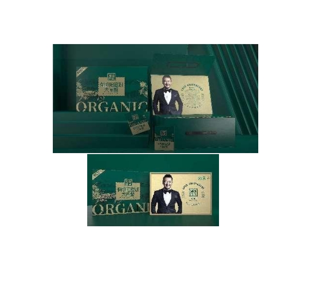 湖面贵族大闸蟹2898型公蟹4.5两*5只
母蟹3.5两*5只

赠品：豪华工具五件套
红糖姜茶10g*10恒顺蟹醋75ml*1瓶